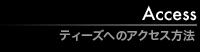Access